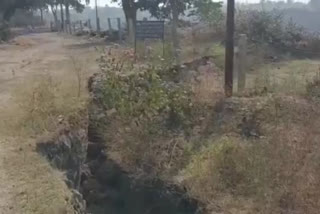 Land Slide in Dhanbad