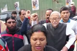 protest in Assam State Zoo