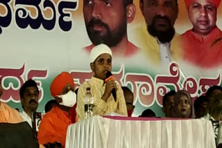 Karnataka: Muslim boy recites Bhagavad Gita verse at Sarva Dharma Samavesh