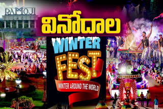 Winter Celebrations at Ramoji Film City