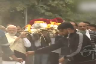 Heeraben Modi last rites