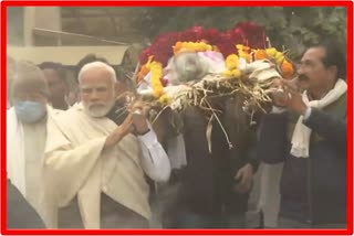 Heeraben Modi Funeral