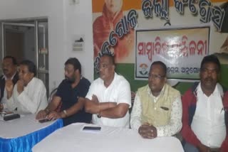 anugul district congress targets state government