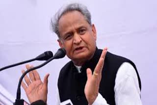 Ashok Gehlot government