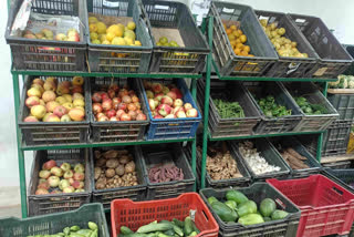 Vegetable Price in Ranchi