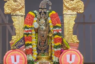 ஸ்ரீரங்கம் வைகுண்ட ஏகாதசி: பகல்பத்து 8ஆம் திருவிழா உற்சவம்!