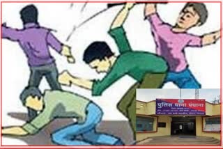 khandwa 10 Year Boy Thrashed