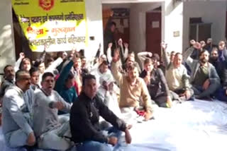 Patwaris protest in Gurugram