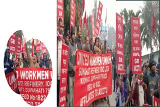 Refinery worker protest in guwahati