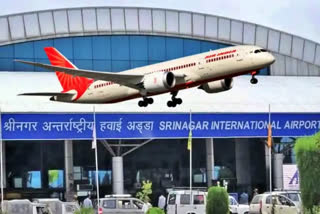 Air traffic suspended at Srinagar airport due to poor visibility