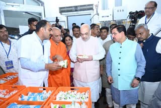 Mega Dairy Inauguration in Mandya