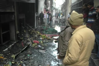 A terrible fire broke out at a clothing shop in Ludhiana