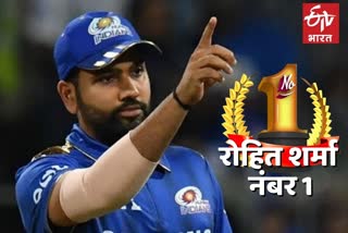 Rohit Sharma becomes IPL Player Number 1