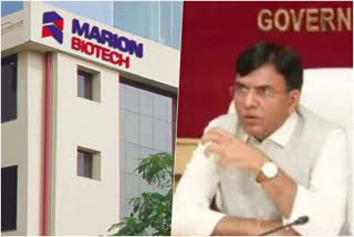 all manufacturing activities of Marion Biotech stopped due to Cough Syrup Deaths case