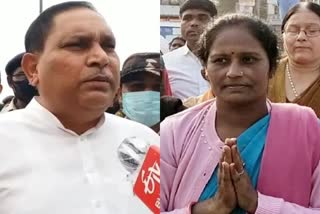 Anita Ram became mayor of Samastipur