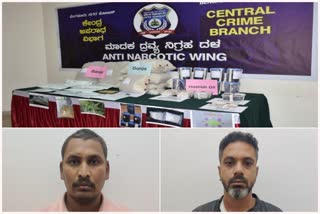 8 drugs peddlers arrested by ccb police