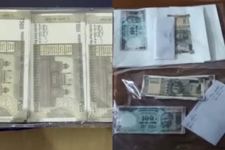 Police seized fake notes