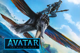 Avatar 2