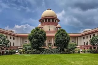 supreme court