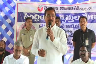 Minister Niranjan Reddy