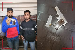 two-held-with-handgun-at-isbt