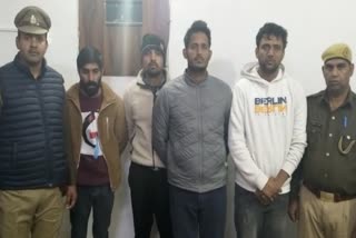 Noida police arrested four accused