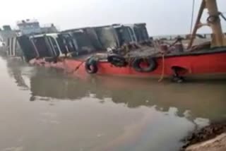 DBL company cargo ship overturned in Ganga river