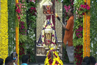 ujjain mahakal lok