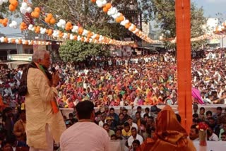 BJP Jan Aakrosh Yatra in Bhilwara