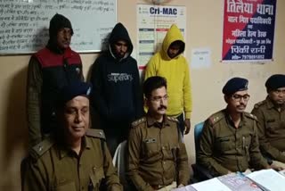 Two youths arrested for cutting birthday cake with revolver in Koderma