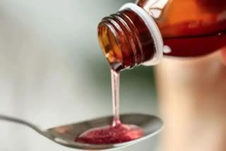 cough syrup (symbolic)