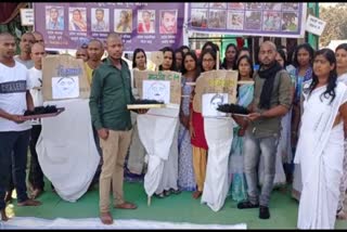 Late Panchayat Teachers Compassionate Union Movement
