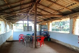 Hut-like school in Chhattisgarh