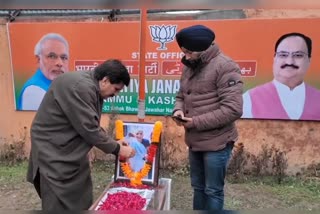 BJP Kashmir unit pays floral tributes to PM Modi's mother