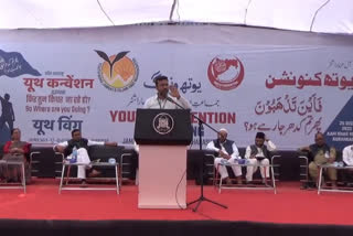 One Day Youth Convention of Jamaat e Islami Hind in Aurangabad