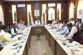 Bhupesh Cabinet Meeting