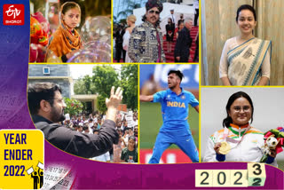 Rajasthan Year Ender 2022 Faces in News