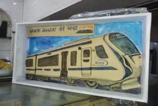 Vande Bharat Express Sandesh