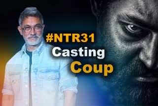 Aamir Khan to play antagonist in Jr NTR