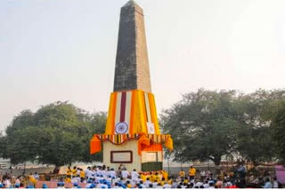 Vijay Stambh Greeting Ceremony