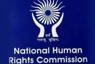 national human rights commission