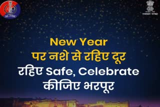 Rajasthan Police ready for New Year