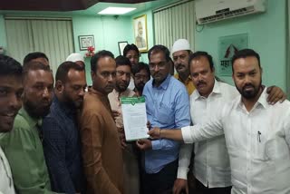 AIMIM Memorandum to MSDCL