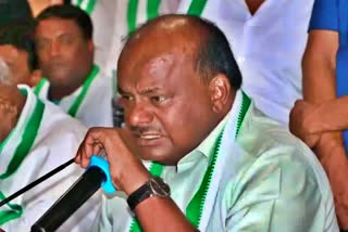 Former Chief Minister HD Kumaraswamy