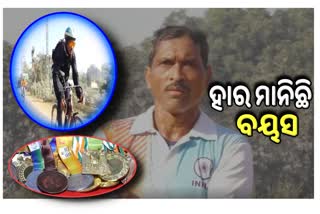 ପ୍ରକାଶ ଗଡ଼ନାୟକ,  57 ବର୍ଷ ବୟସରେ ଜିତୁଛନ୍ତି  ବିଭିନ୍ନ ପଦକ