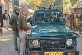 Jim Corbett National Park