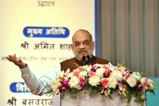 Karnataka 'gateway' for BJP to south India: Amit Shah