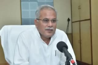 CM Bhupesh Baghel