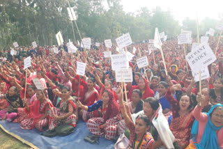 AAGSU protest at Baksha