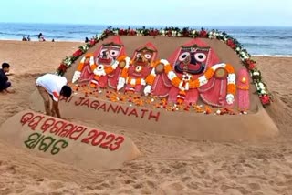 New Year Greetings in Sand Art